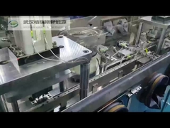 assemblage automatique de cellules de pièces